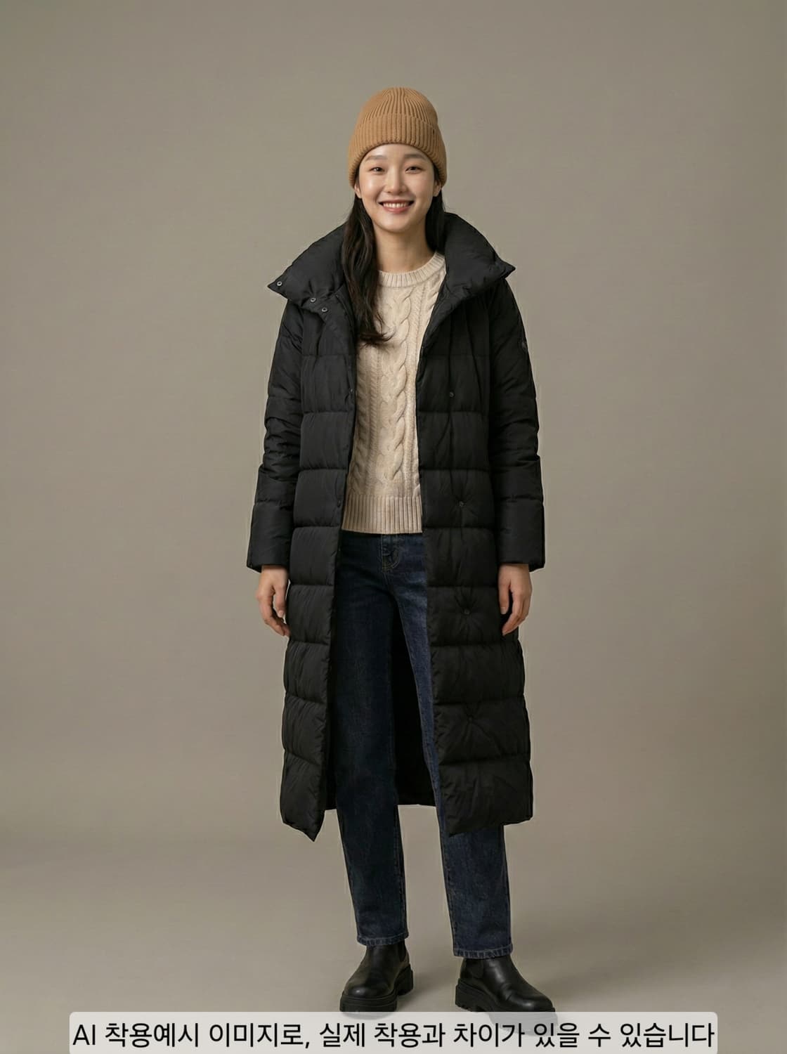 도나카란뉴욕(DKNY) 하이넥 여성 롱 다운 코트 상품이미지1