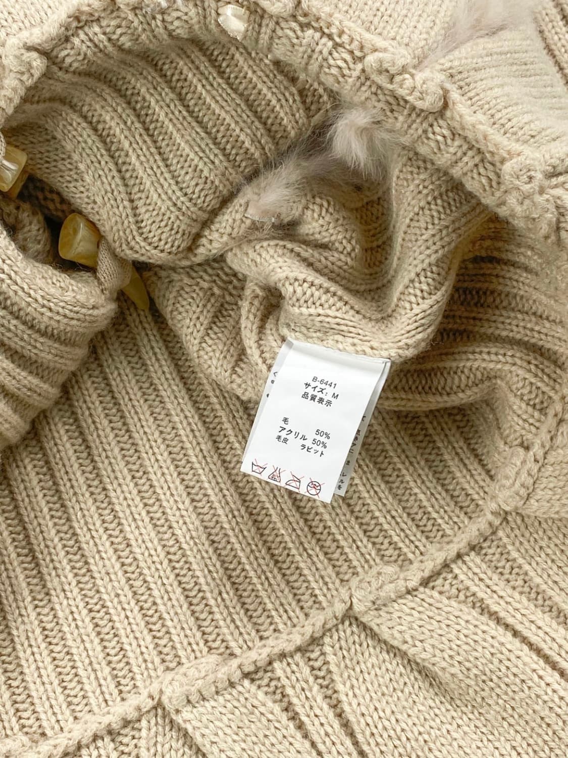 러플 니트 가디건  상품이미지6