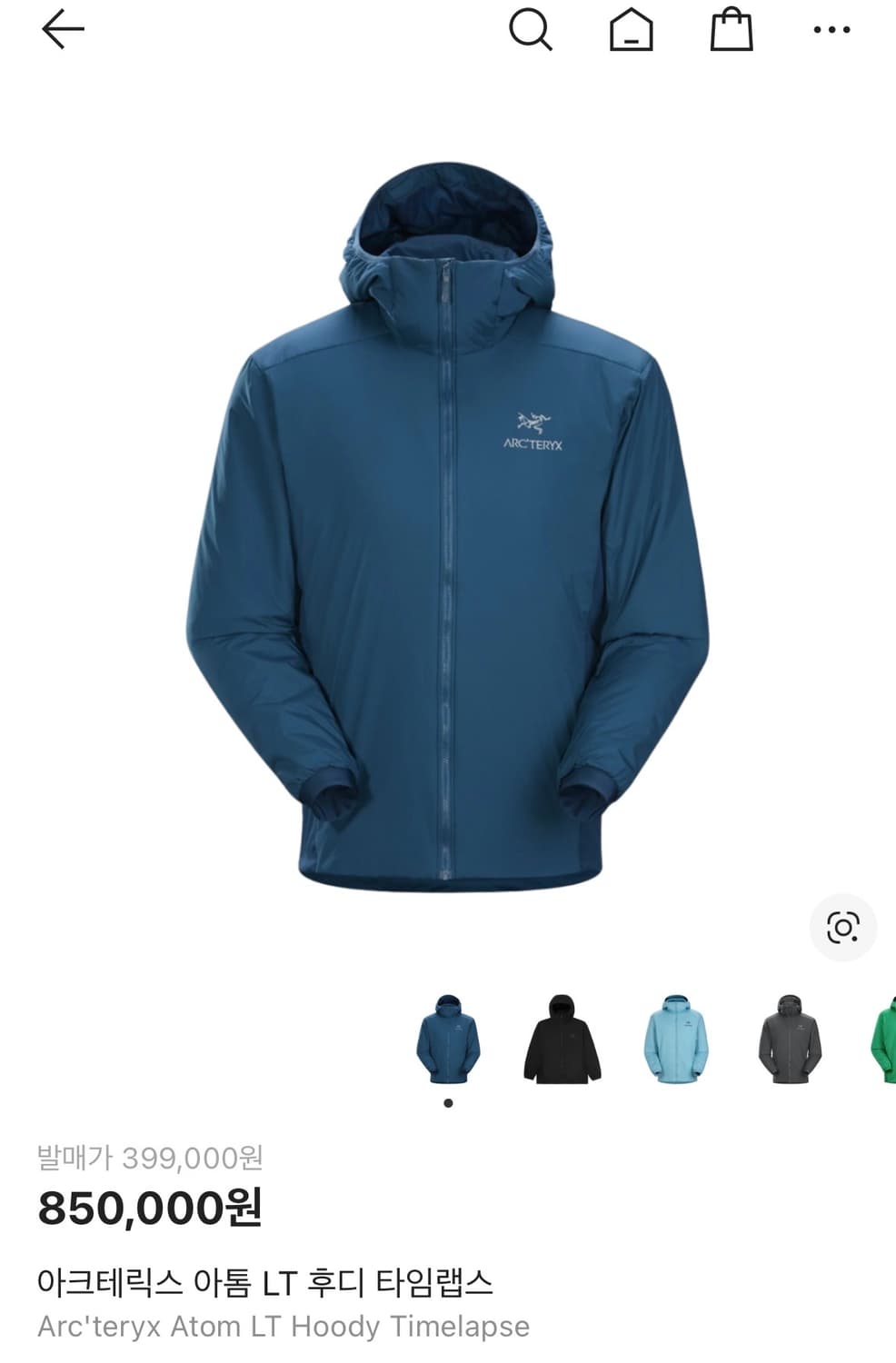 아크테릭스 아톰 lt타임랩스 상품이미지5