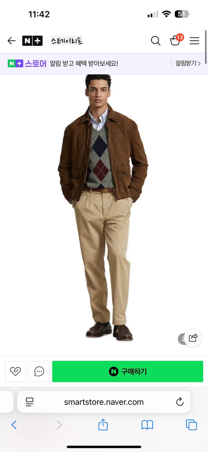 폴로 랄프로렌 염소 가죽 스웨이드 자켓 xxl 상품이미지2