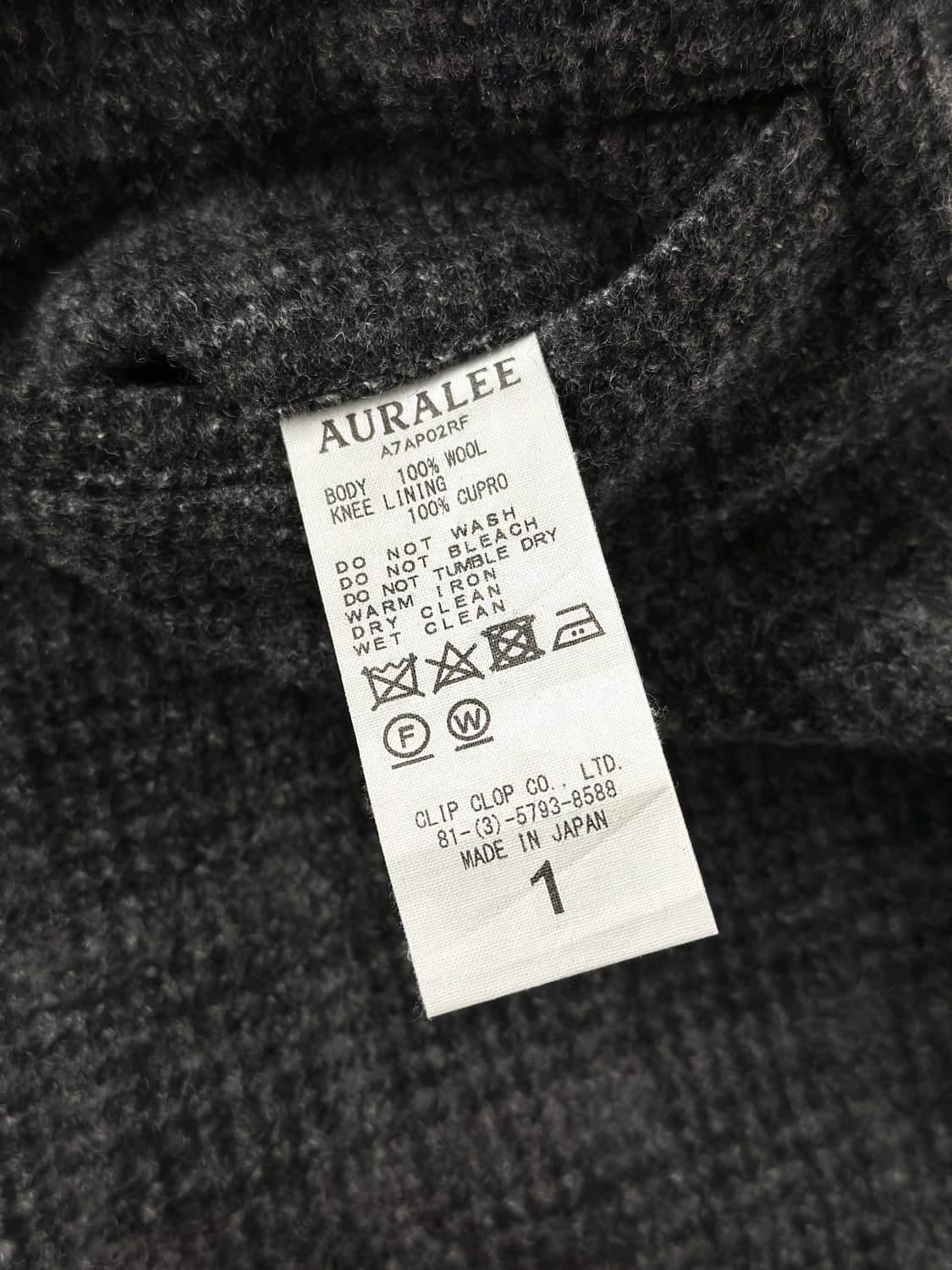 17AW 오라리 글렌 체크 와이드 슬랙스 상품이미지10