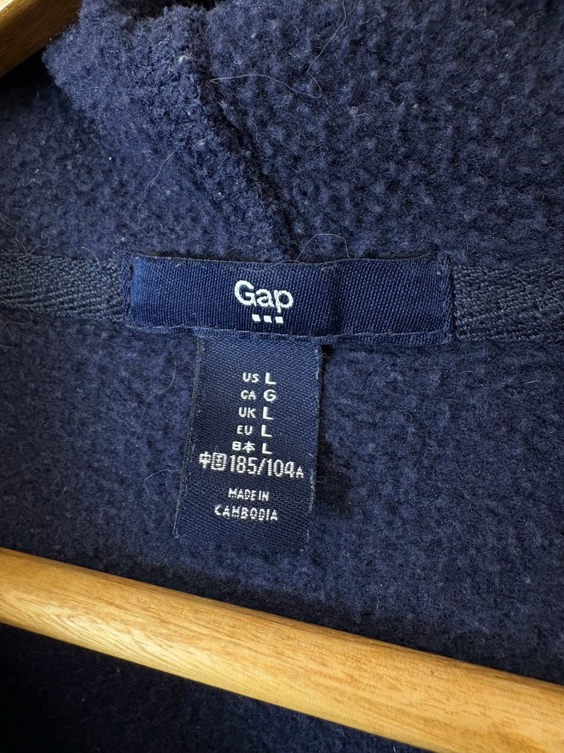 GAP 갭 네이비 후드집업 상품이미지5