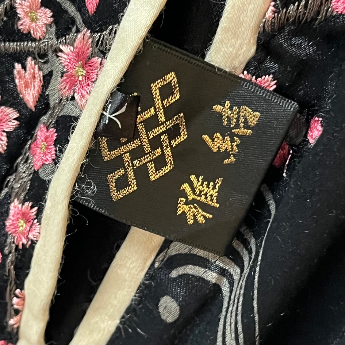 vtg 풀자수 리버시블 스카쟌 상품이미지5