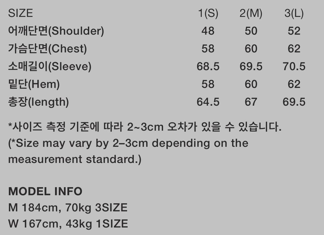 999휴머니티 패딩(3)사이즈 상품이미지4