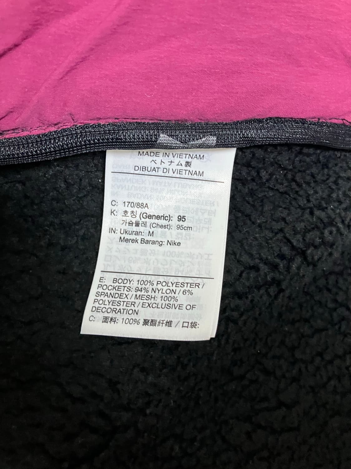 나이키 acg 플리스 자켓 m 상품이미지3