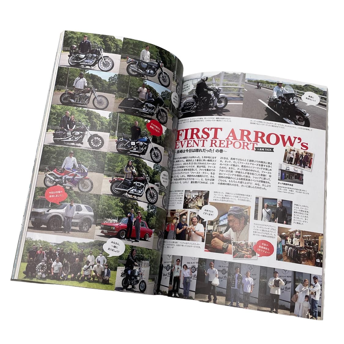 라이트닝 (Lightning) 상품이미지4