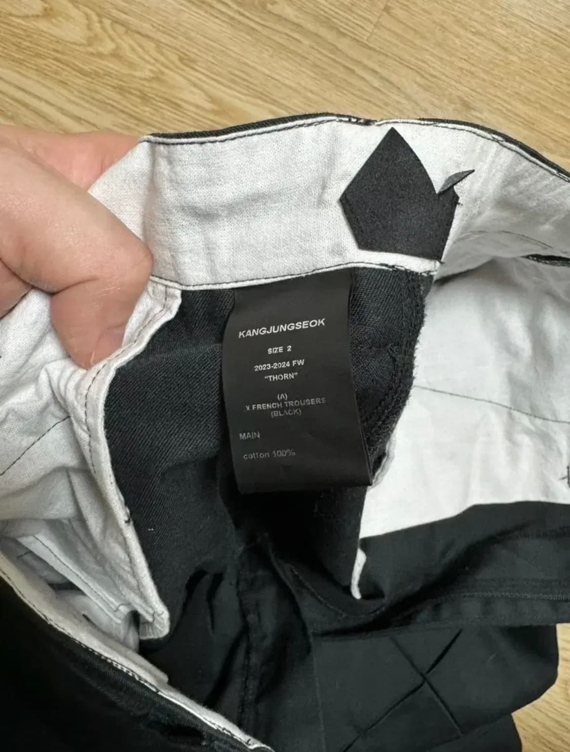 강정석 x trouser  상품이미지4