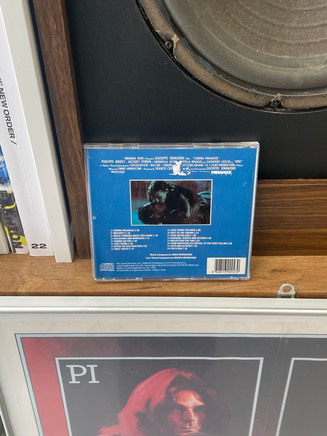 Cinema Paradaiso 상품이미지2