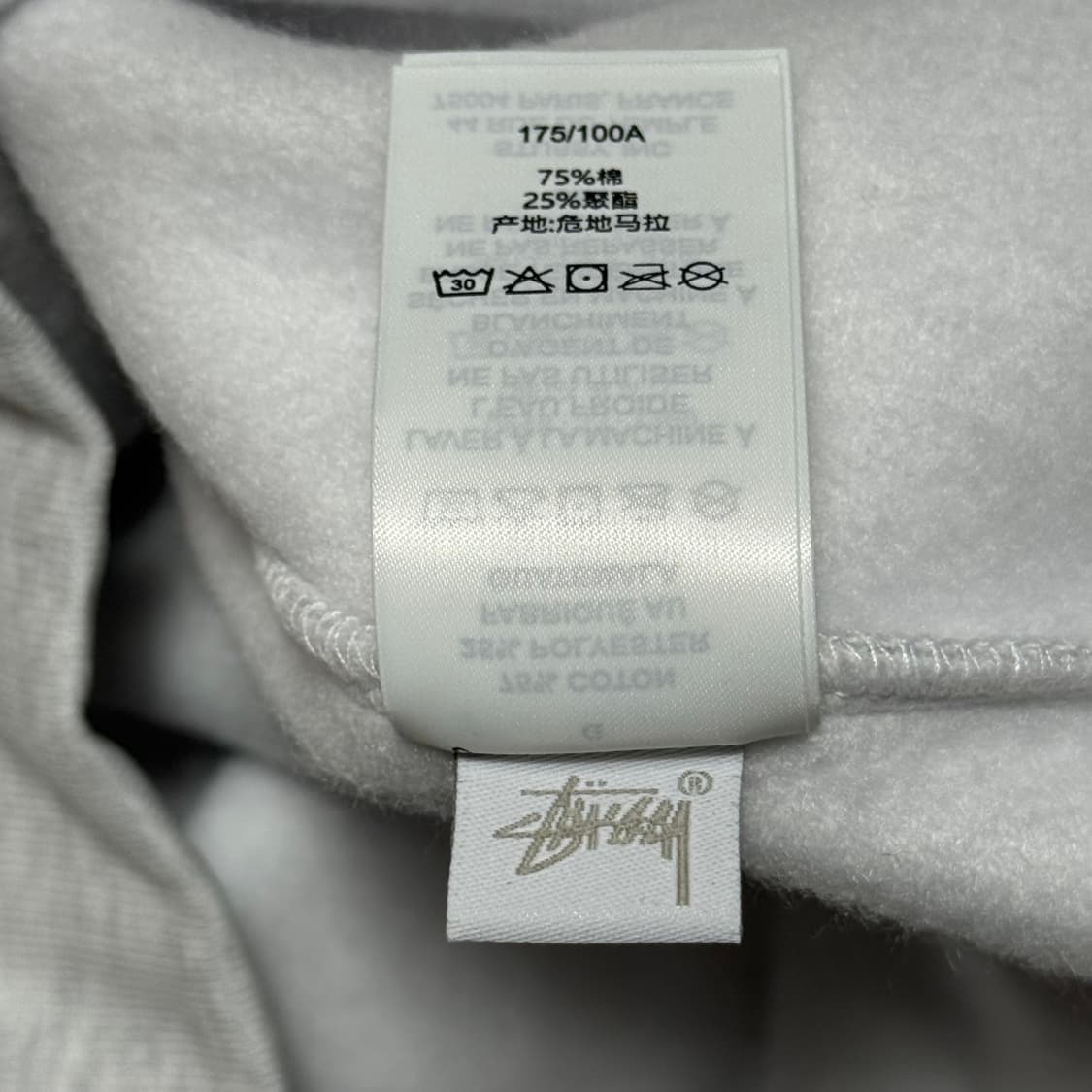 Stussy 새상품 빅로고 애쉬 헤더 기모 맨투맨 상품이미지5
