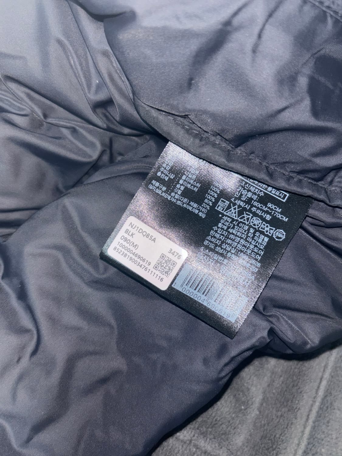 노스페이스 1996 에코눕시 자켓(에코) 블랙 무광 M 상품이미지6