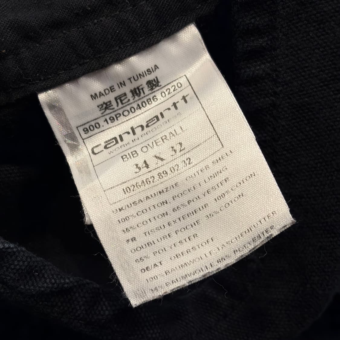 [34x32] 칼하트 WIP 블랙 오버롤 멜빵 C333 상품이미지7