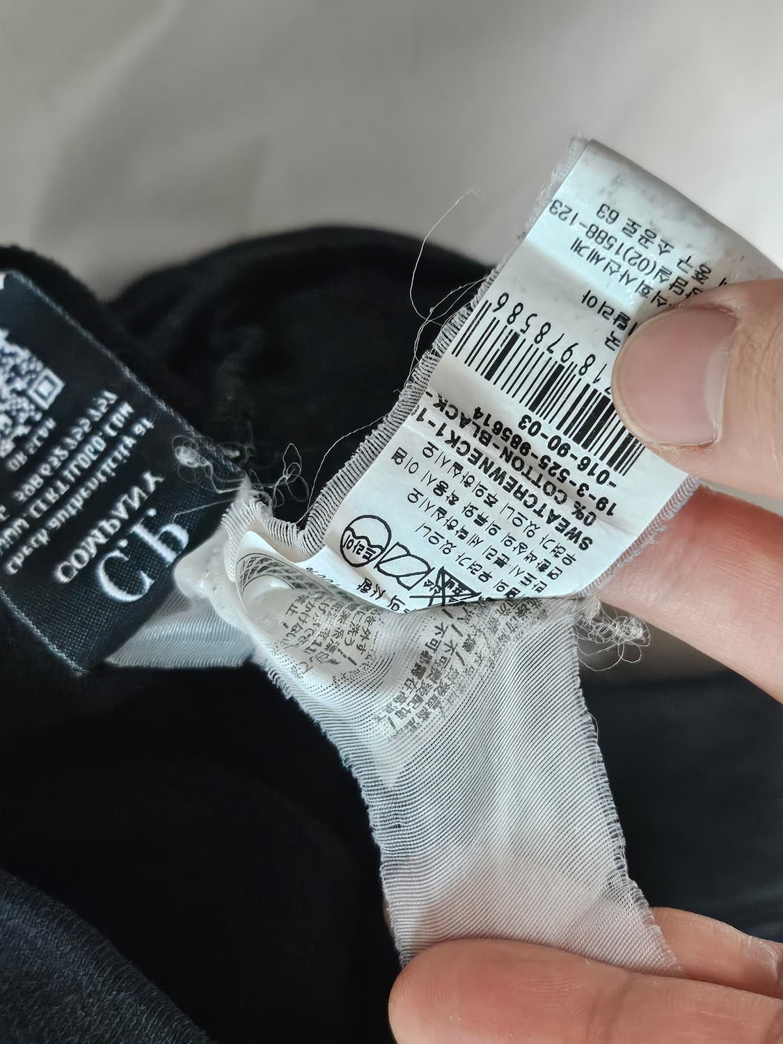 C.P 컴퍼니 빅로고 맨투맨 블랙 M 상품이미지6