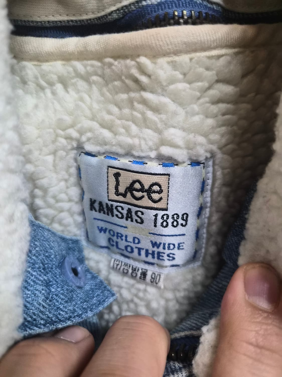 105) LEE 80년대 쉐르파 데님 자켓 팝니다 상품이미지6