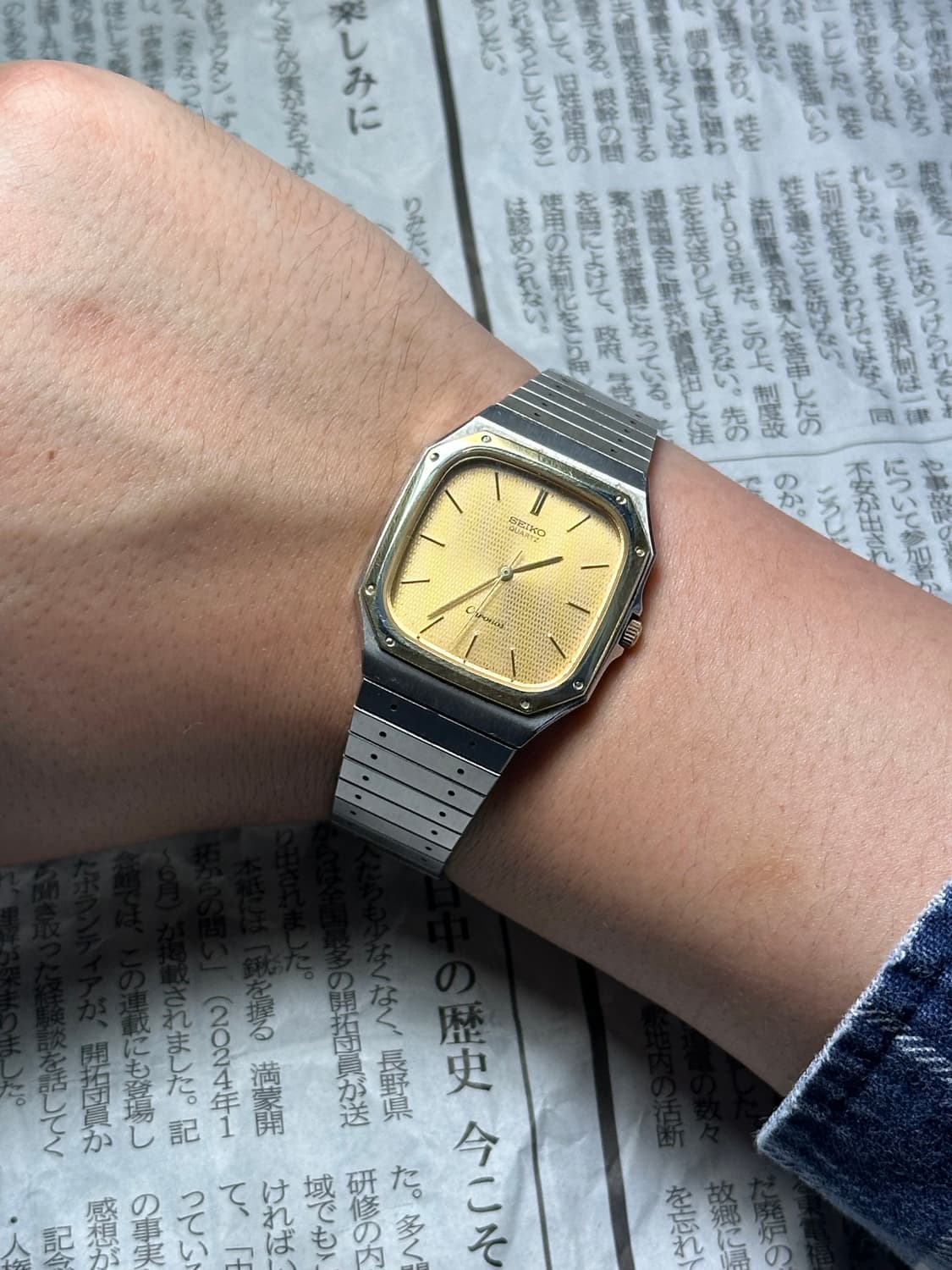 SEIKO quartz chronos 상품이미지5