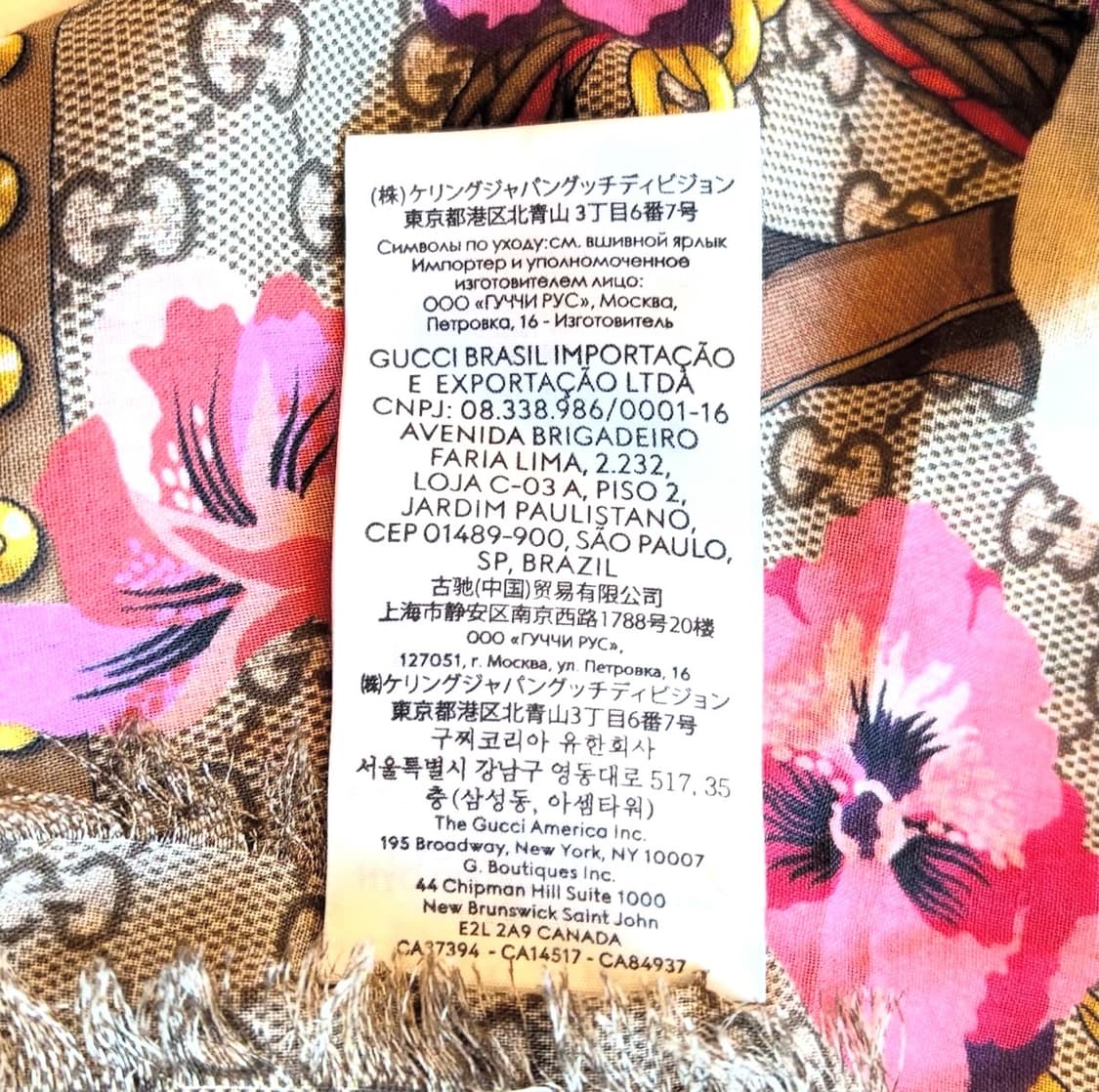 구찌 플라워 울 스카프 상품이미지7