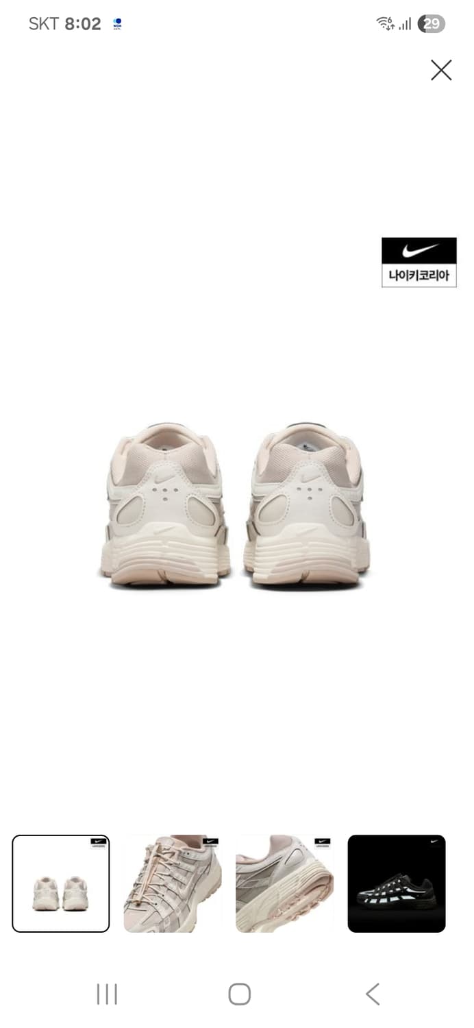 나이키 p6000  im5237 상품이미지4