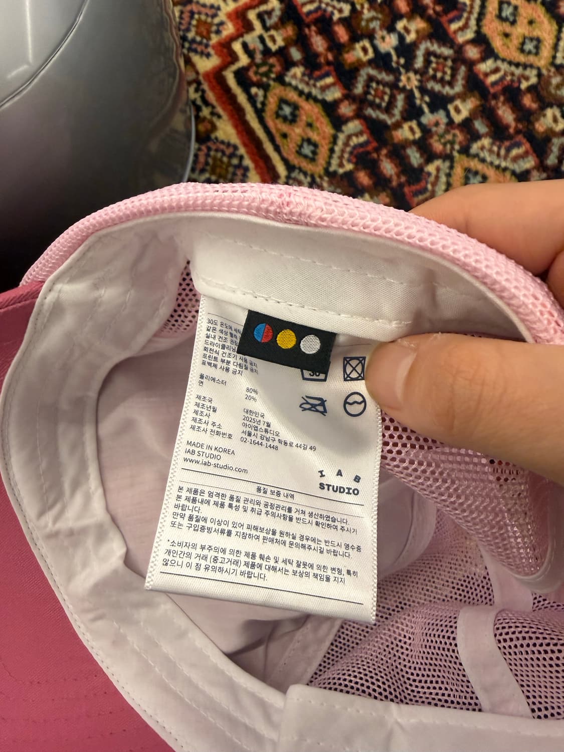 Iab studio 비즈 매쉬캡 상품이미지5