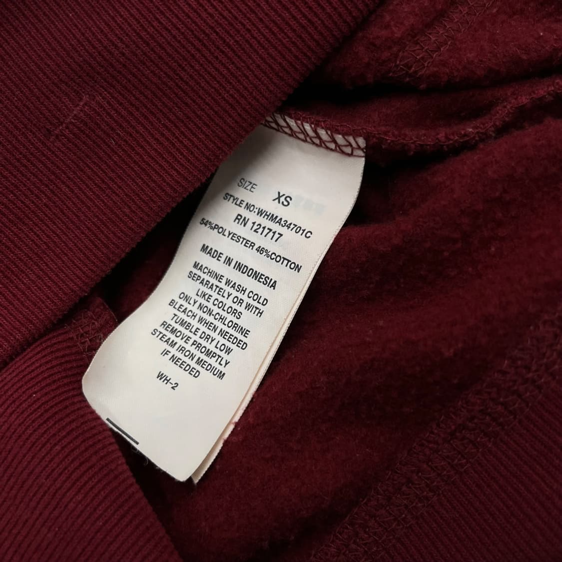 후아유 센터로고 딥버건디 후드집업 XS 상품이미지5