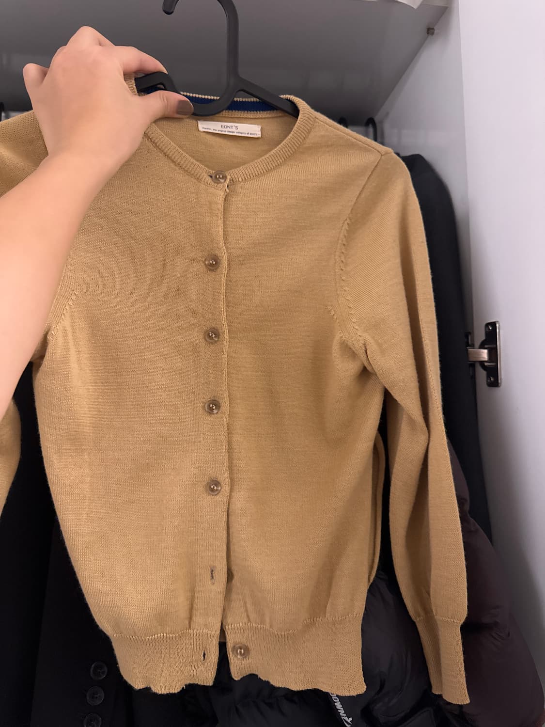 에옹쓰 가디건 상품이미지2