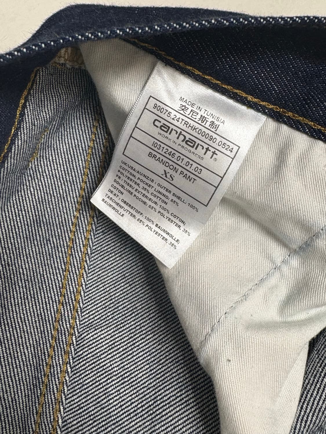 칼하트 브랜든 스미스 블루 리지드  상품이미지5