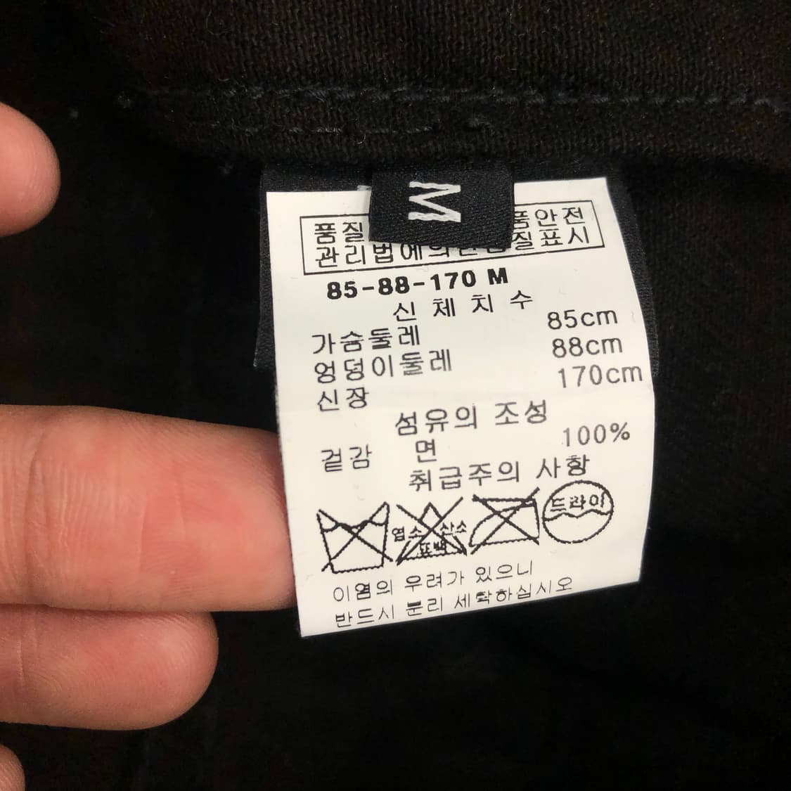 424 블랙 데님 트러커 자켓 상품이미지6