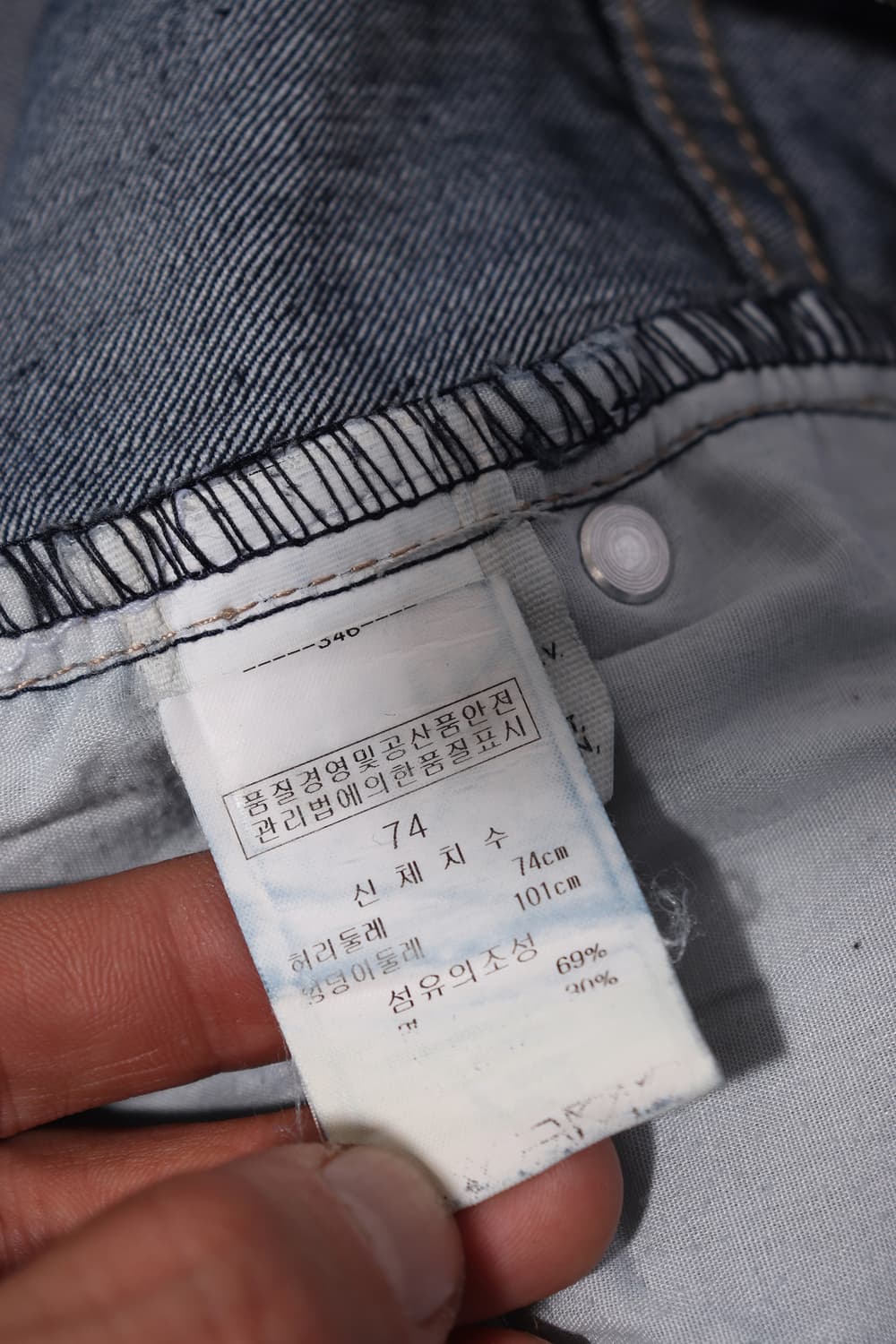 CALVIN KLEIN 슬림핏 진청 데님 팬츠 size 30 상품이미지6