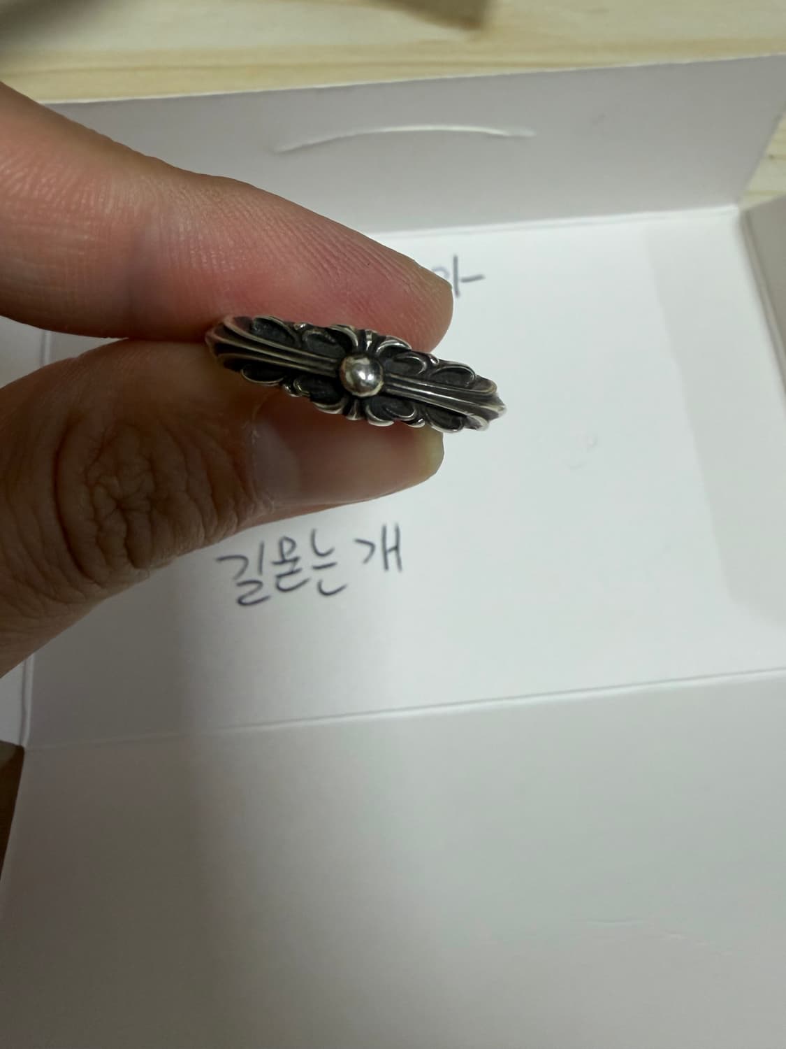 크롬하츠 베이비플로랄 링 us8.5 상품이미지5