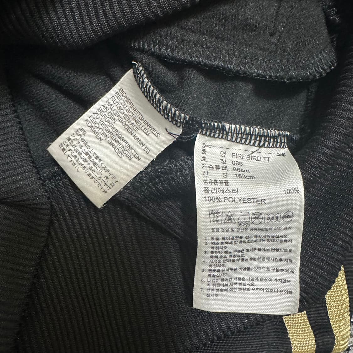 (85) 아디다스 파이어버드 백로고 검골 골드 져지 상품이미지3