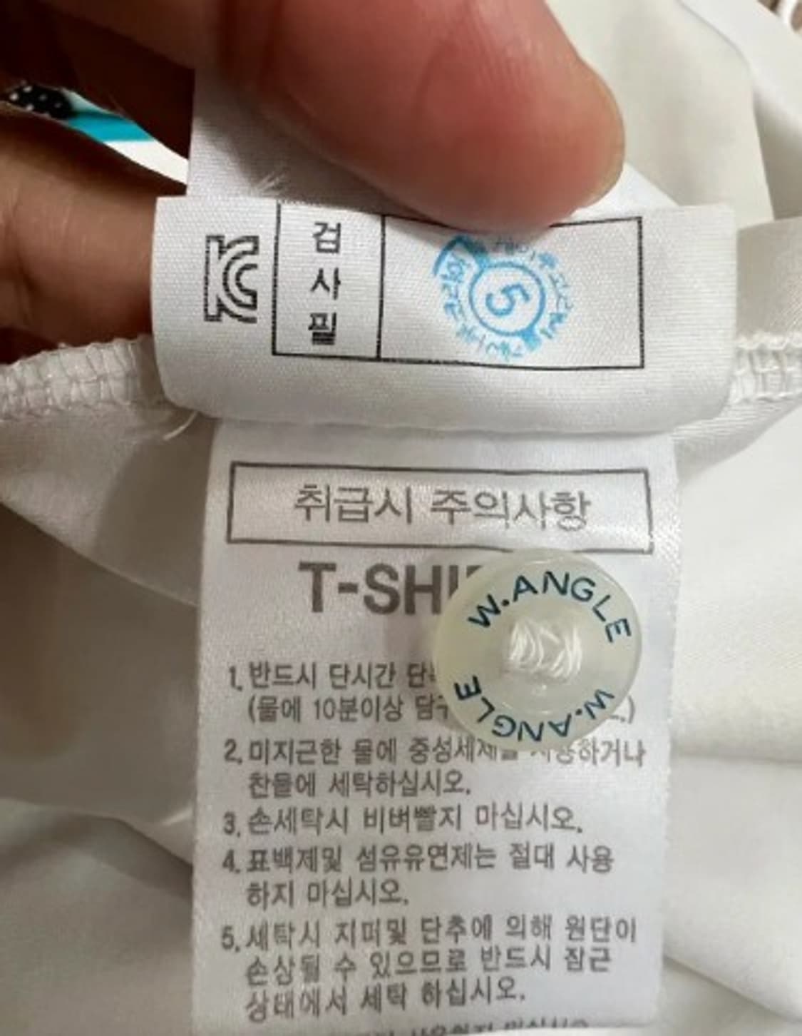 와이드앵글 남자 골프기능성카라티셔츠 95 상품이미지6