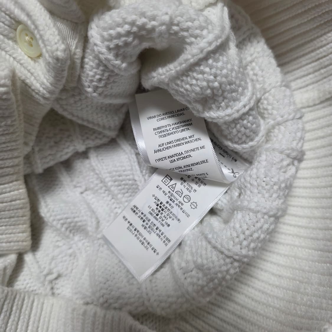 L) 폴로 랄프로렌 케이블 니트 가디건 상품이미지3