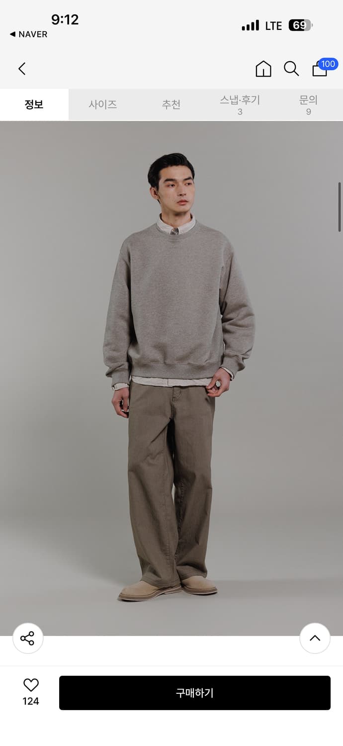 블랭크룸 카펜터팬츠 mud olive 2사이즈 팔아요 상품이미지2