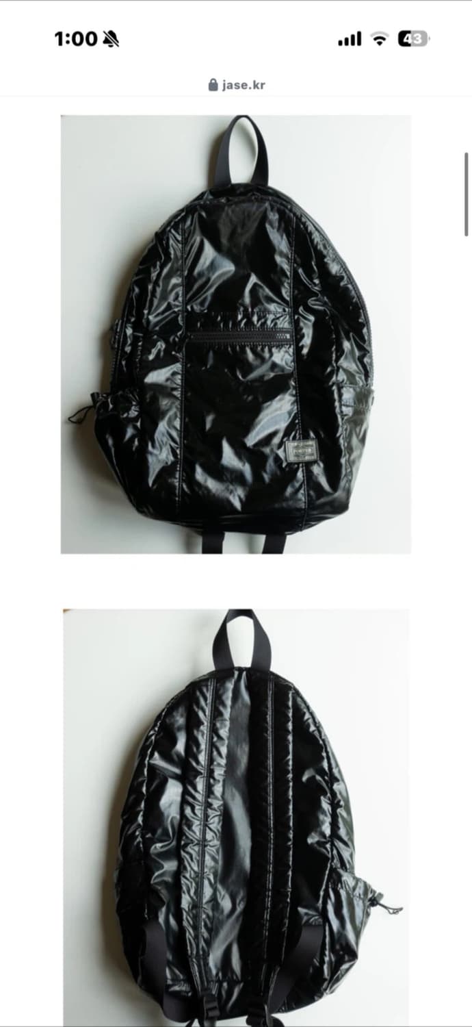 포터 백팩 상품이미지2