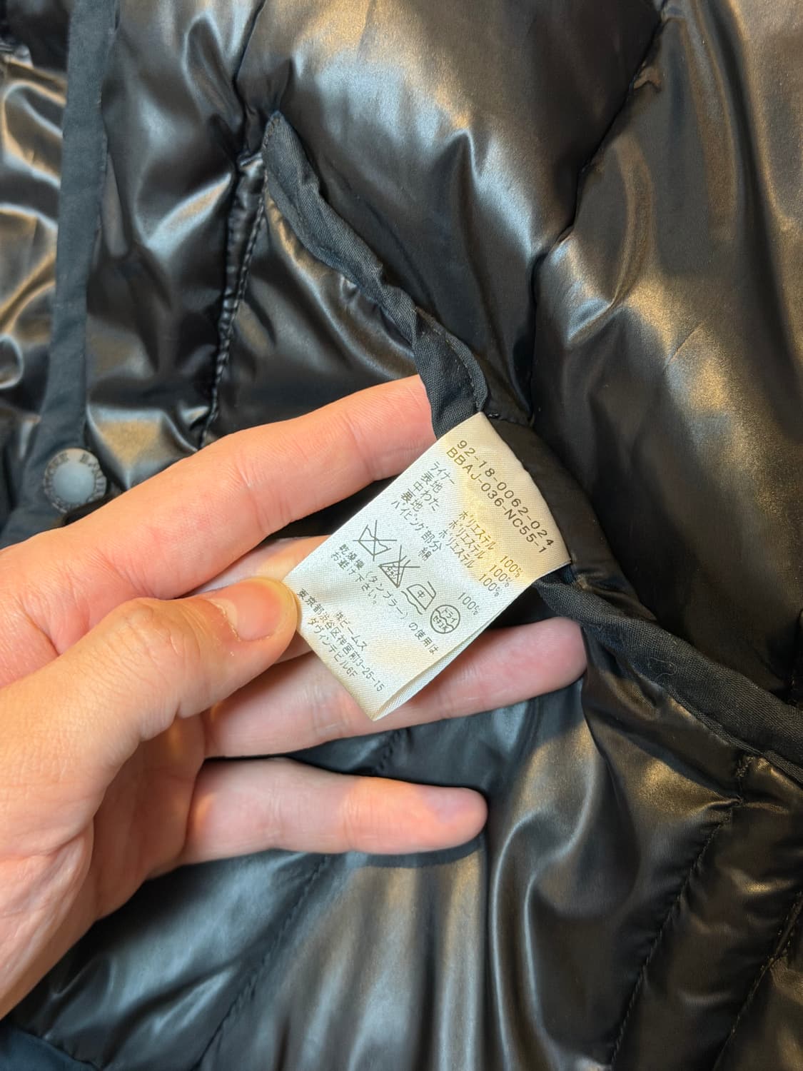 B:MING by BEAMS 빔즈 퀼팅패딩 베스트 블랙 상품이미지5