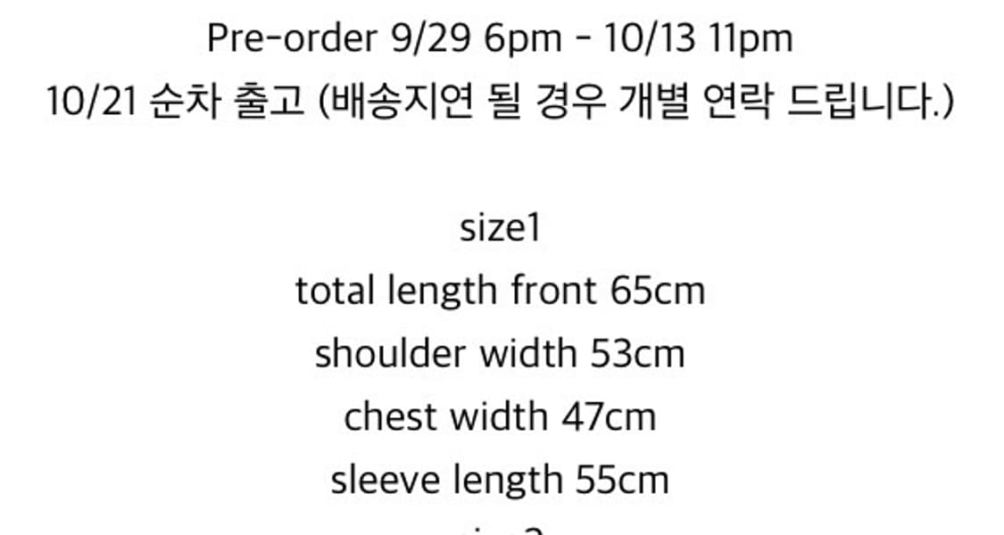 Oshigh 하이넥 후드집업 상품이미지3