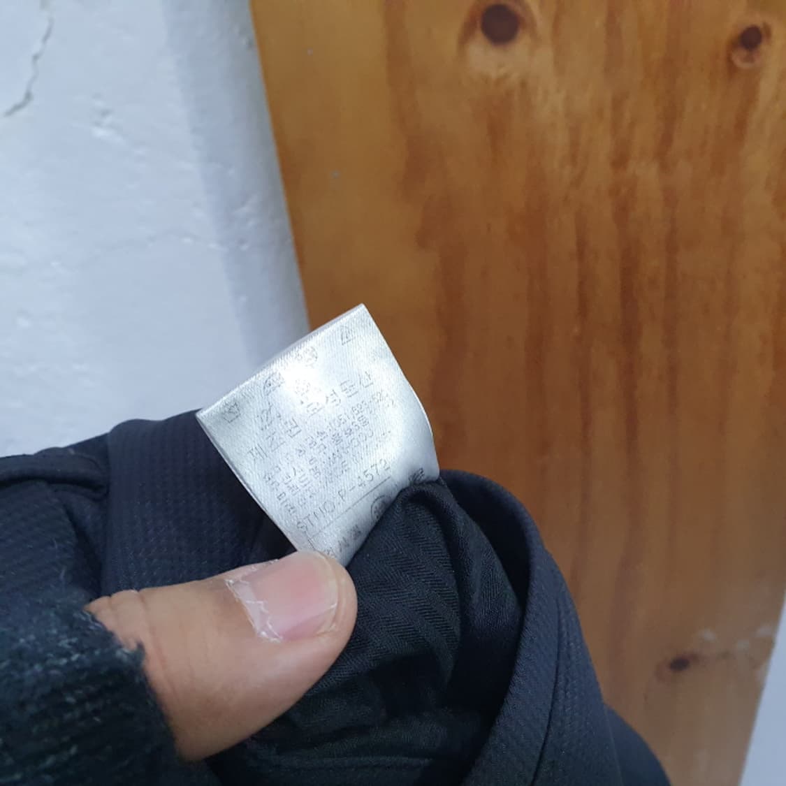 Manhood 남자겨울기모바지(35) 상품이미지6