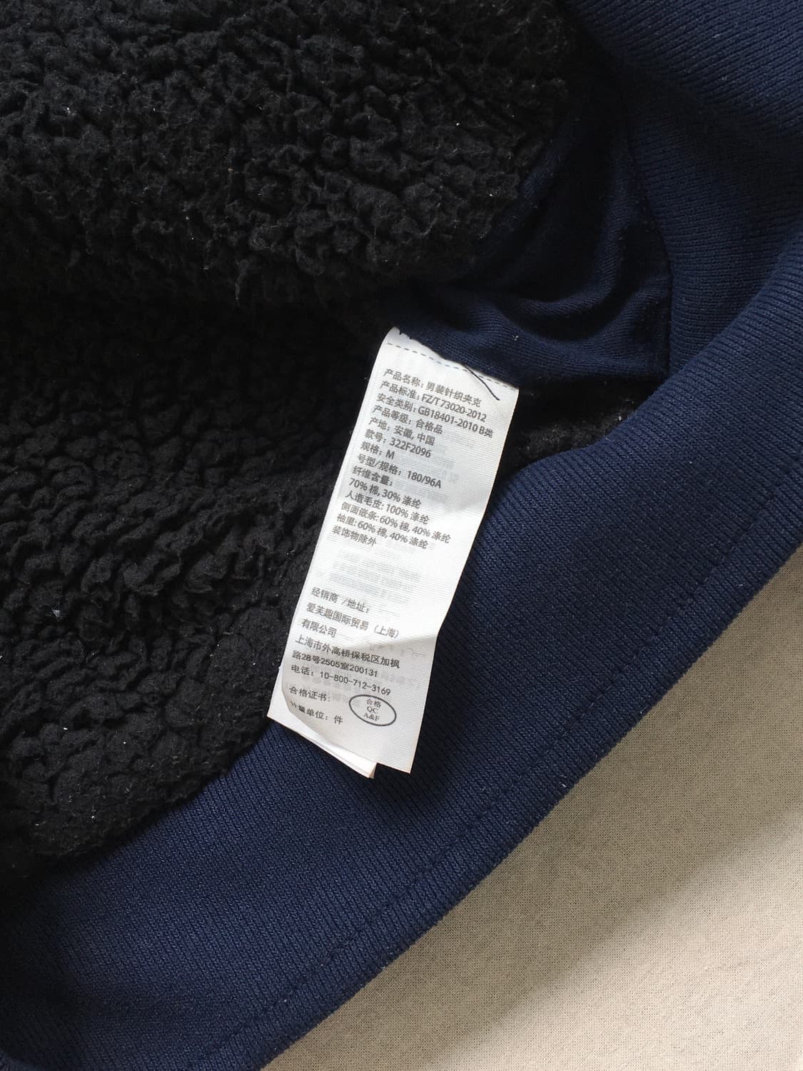 홀리스터 로고 후드집업 상품이미지5