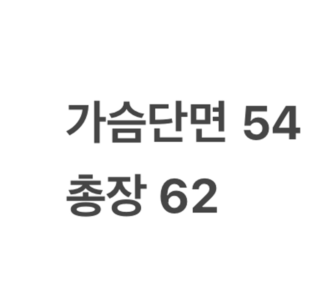 [정품/M] 폴로 랄프로렌 브라운 엘보 패치 니트 스웨터 b18 상품이미지8