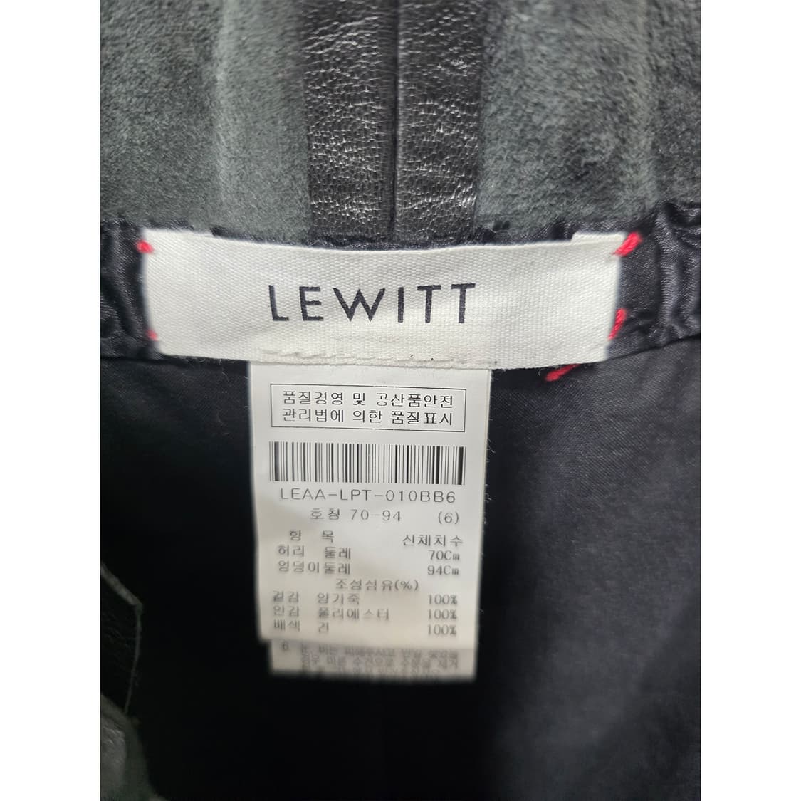 르윗 LEWITT 양가죽 숏팬츠 블랙 28 상품이미지3