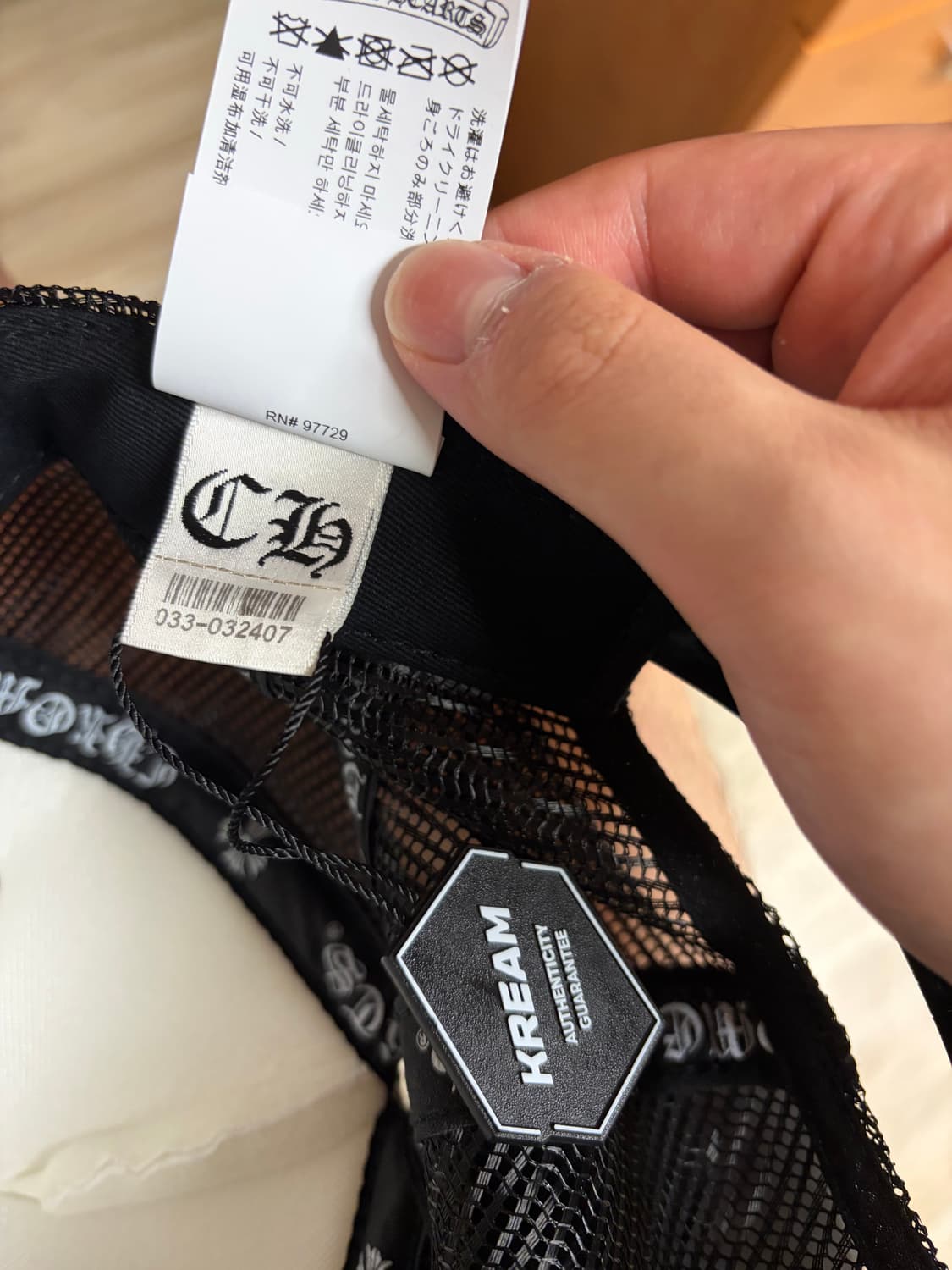 크롬하츠 퍽 할리우드 볼캡 상품이미지3