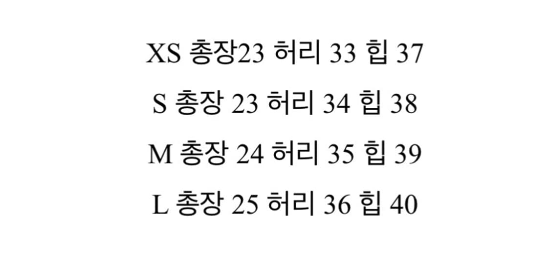 쿄이 숏팬츠  상품이미지2