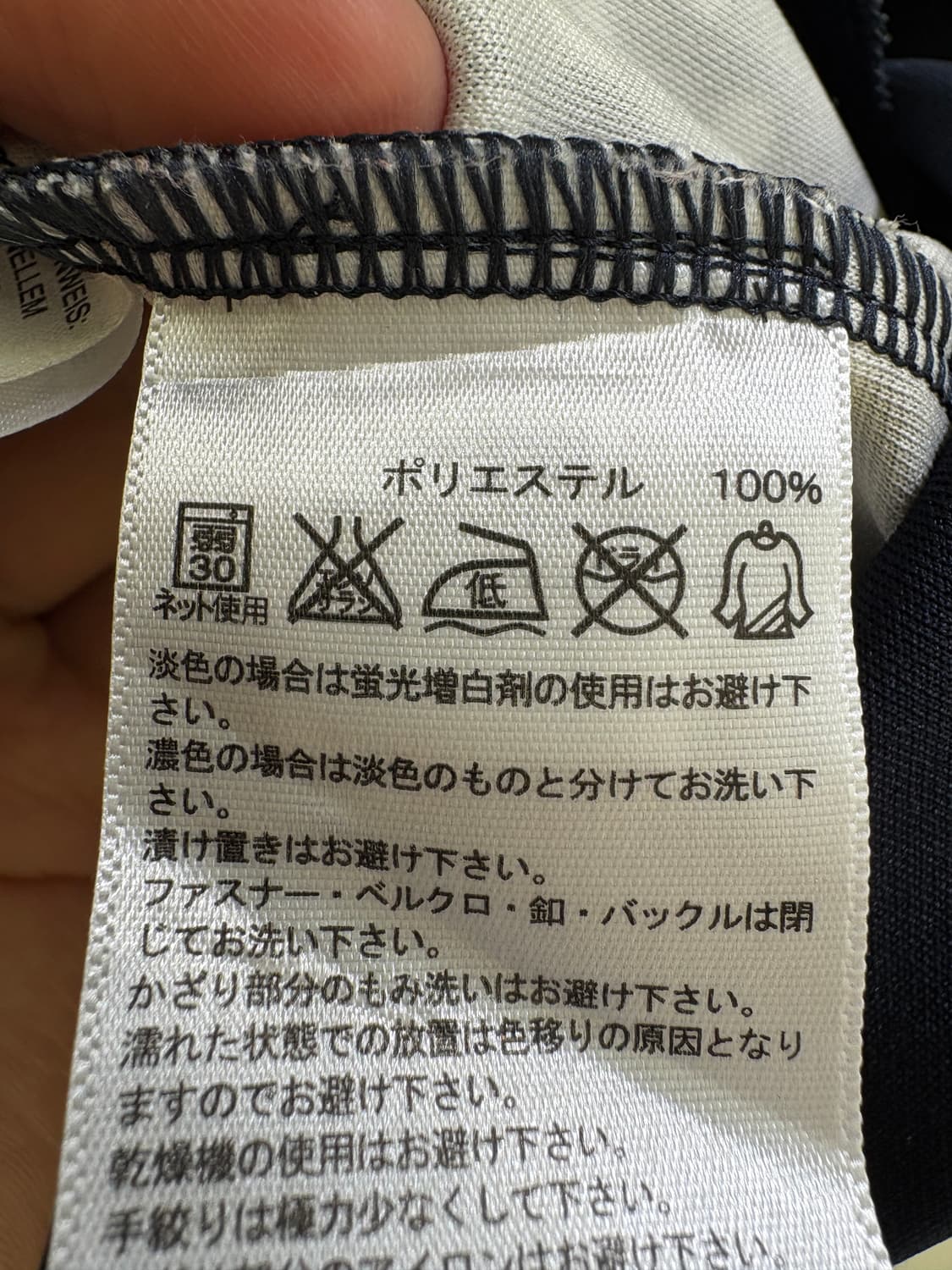 ADIDAS 져지자켓 상품이미지7