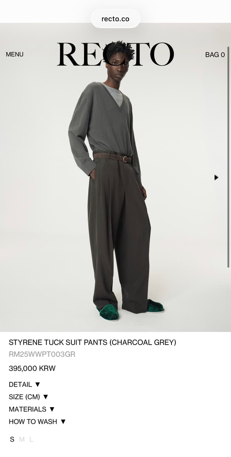 렉토 스티렌 턱 슬랙스 차콜그레이 M 새상품 판매 상품이미지1