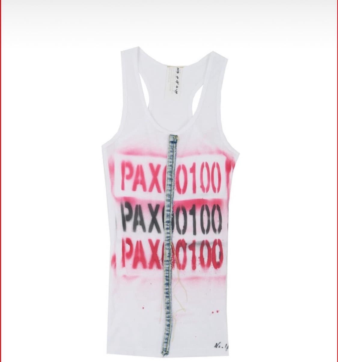 팩스 나시 상품이미지1