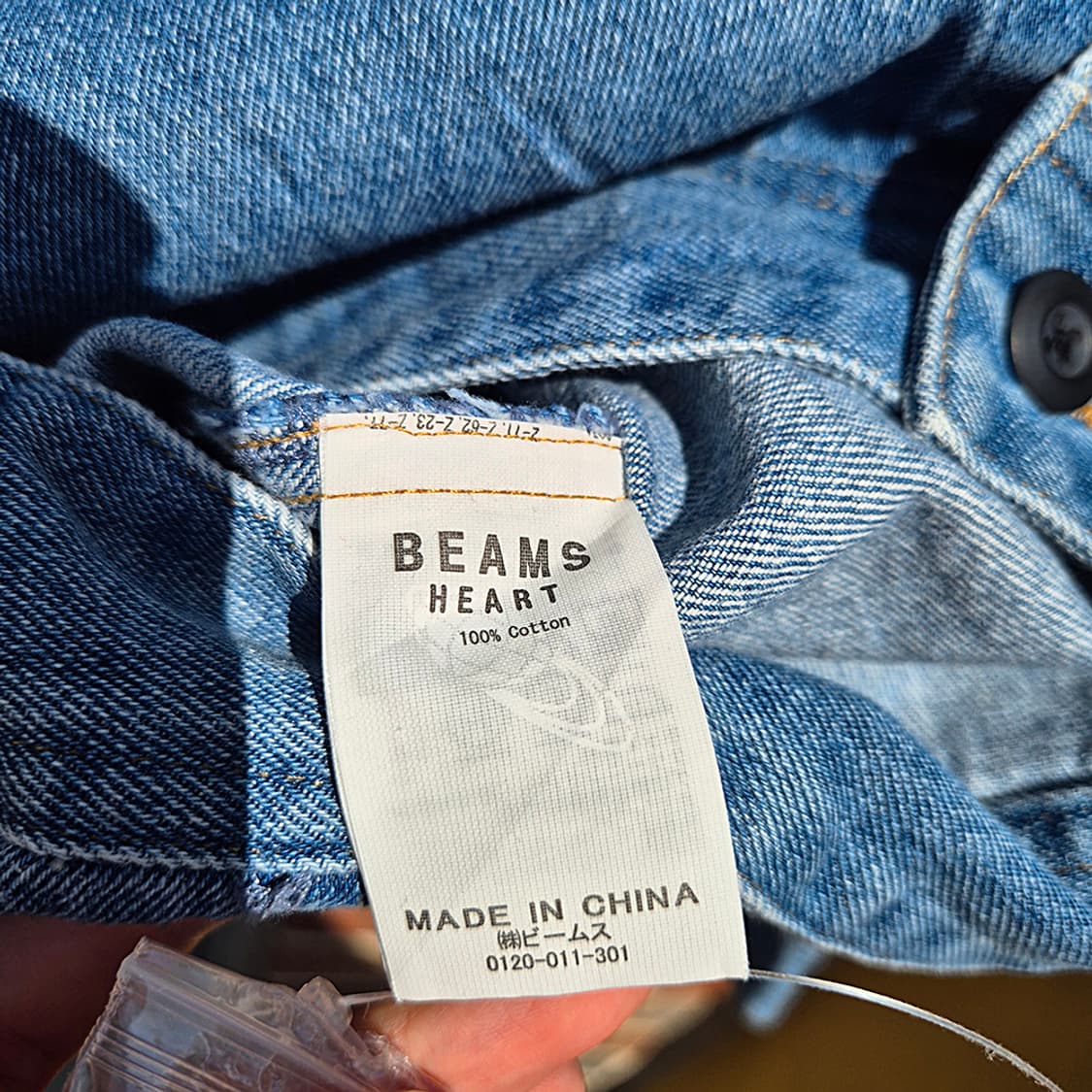 BEAMS HEART 자켓 상품이미지6