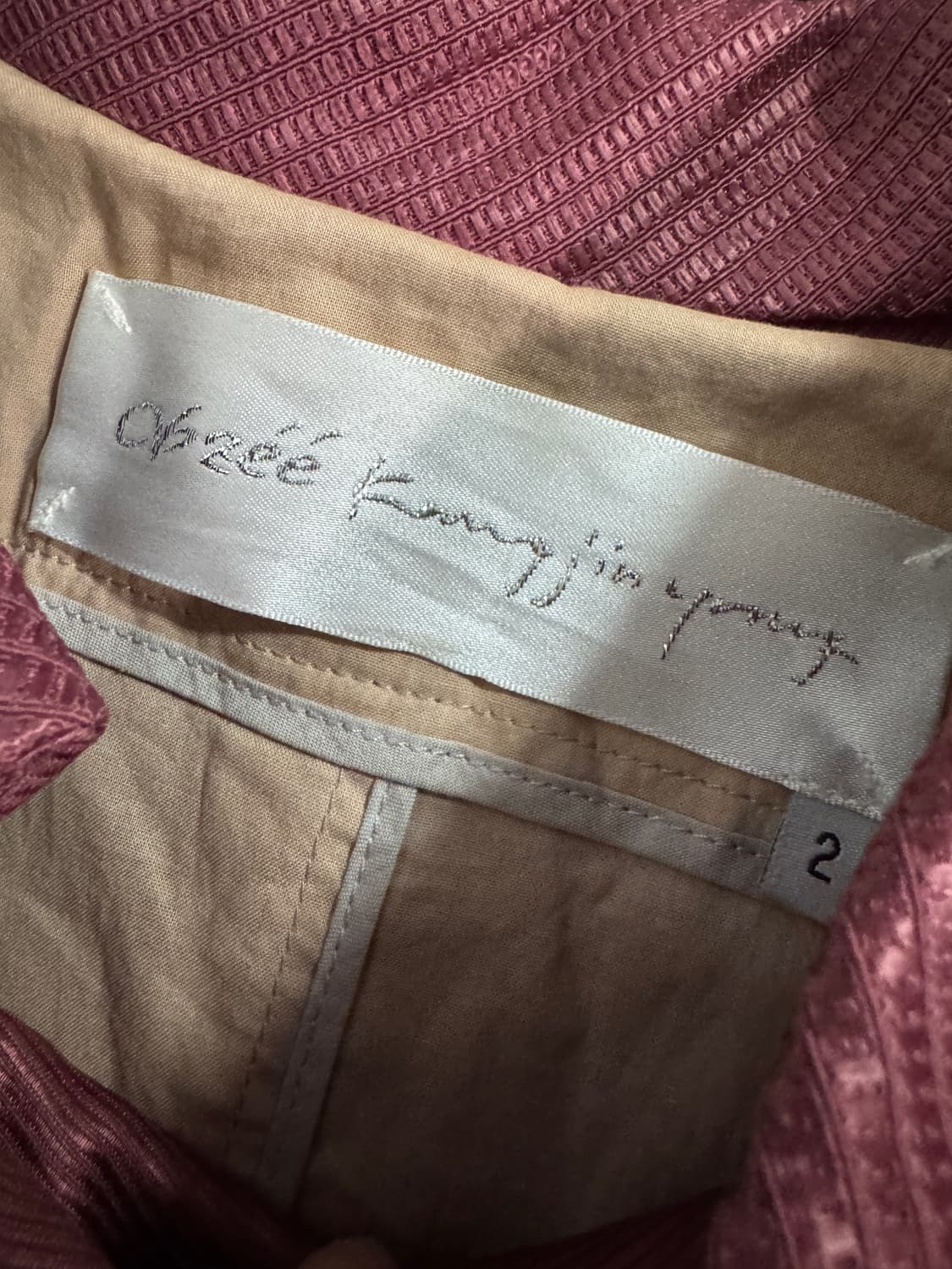 여성 오브제 간절기 크롭 자켓 44 상품이미지2