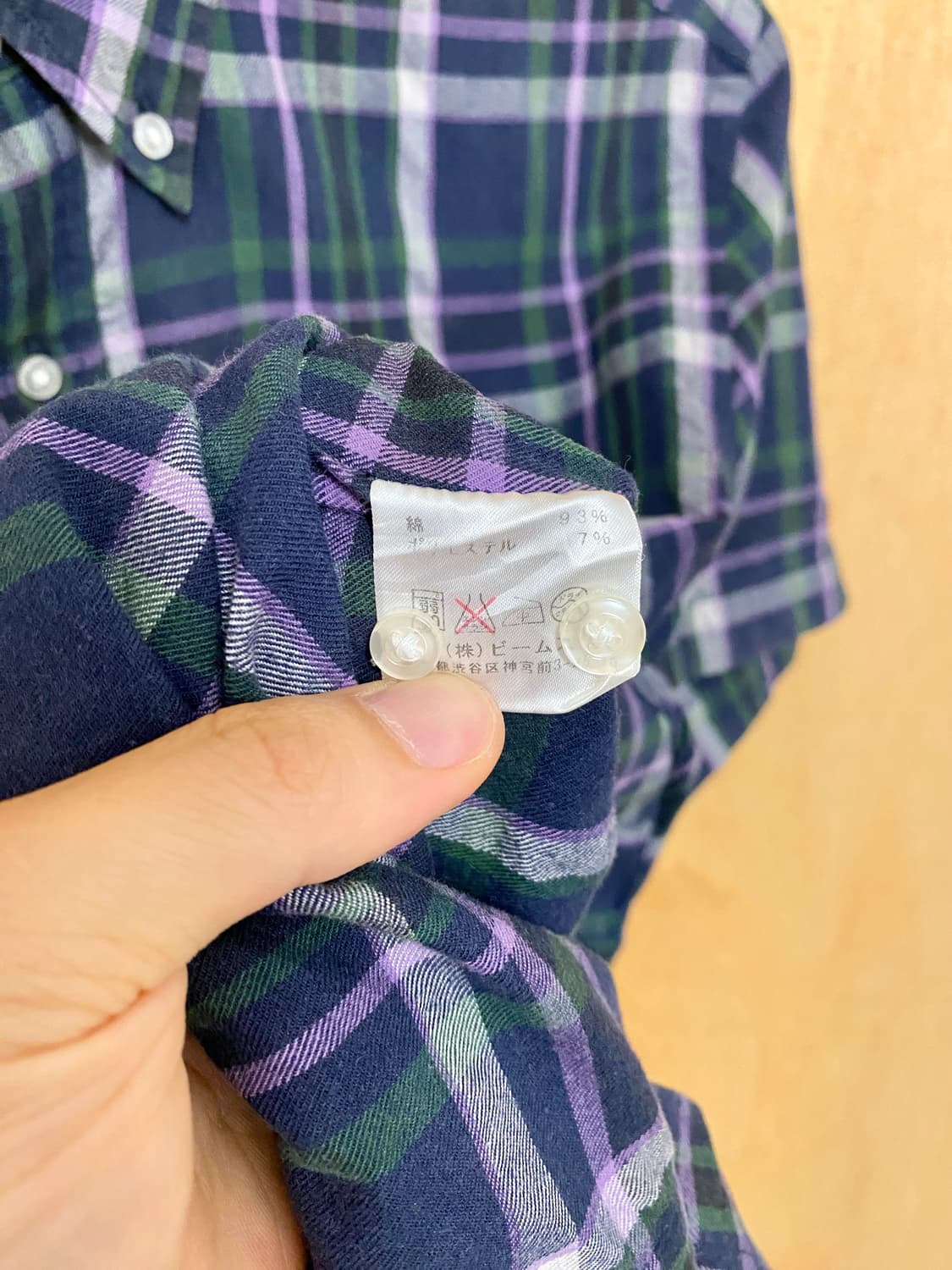 BEAMS madras check shirts 빔즈 마드라스 체크셔츠 상품이미지9