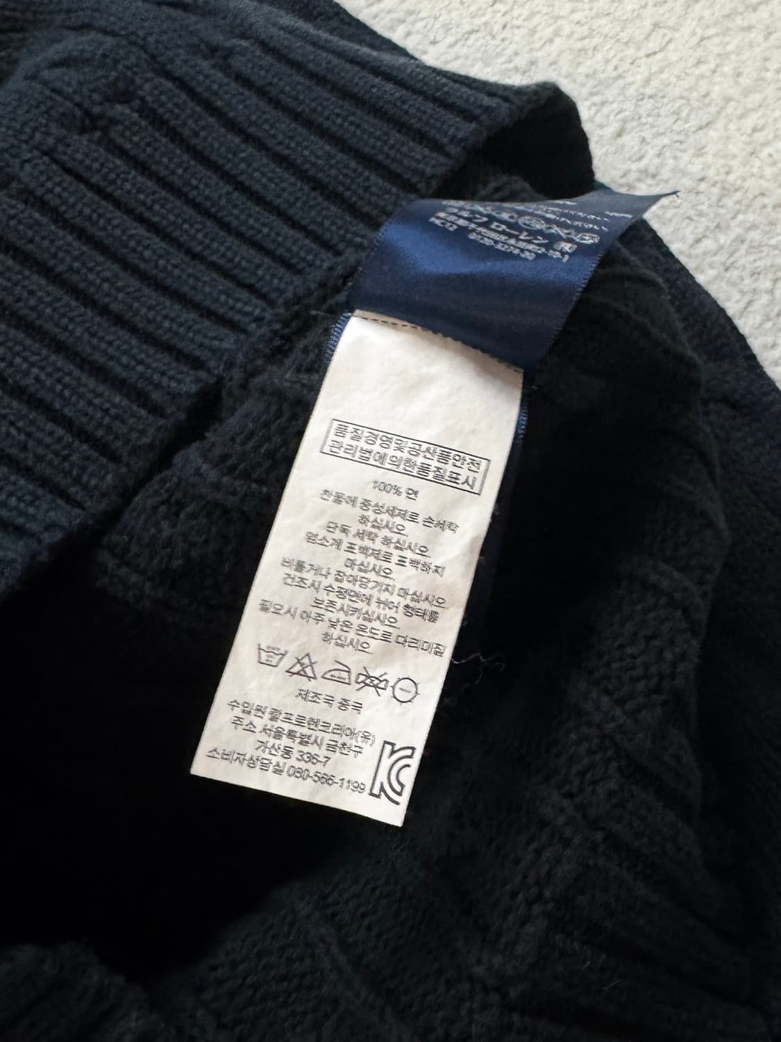 폴로 블랙 케이블 니트 상품이미지5