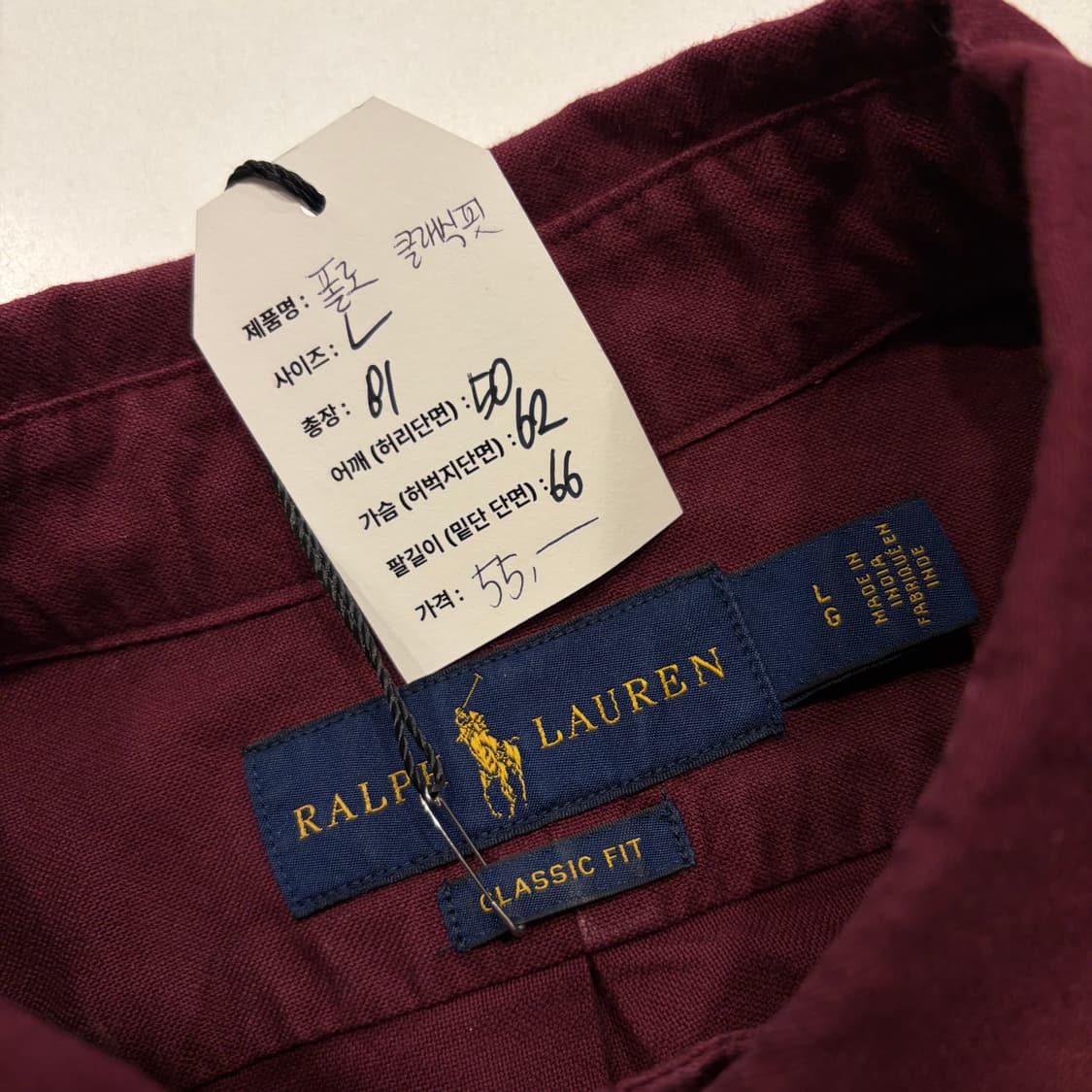 [L] 폴로 랄프로렌 클래식핏 긴팔 셔츠 버건디 D851 상품이미지4