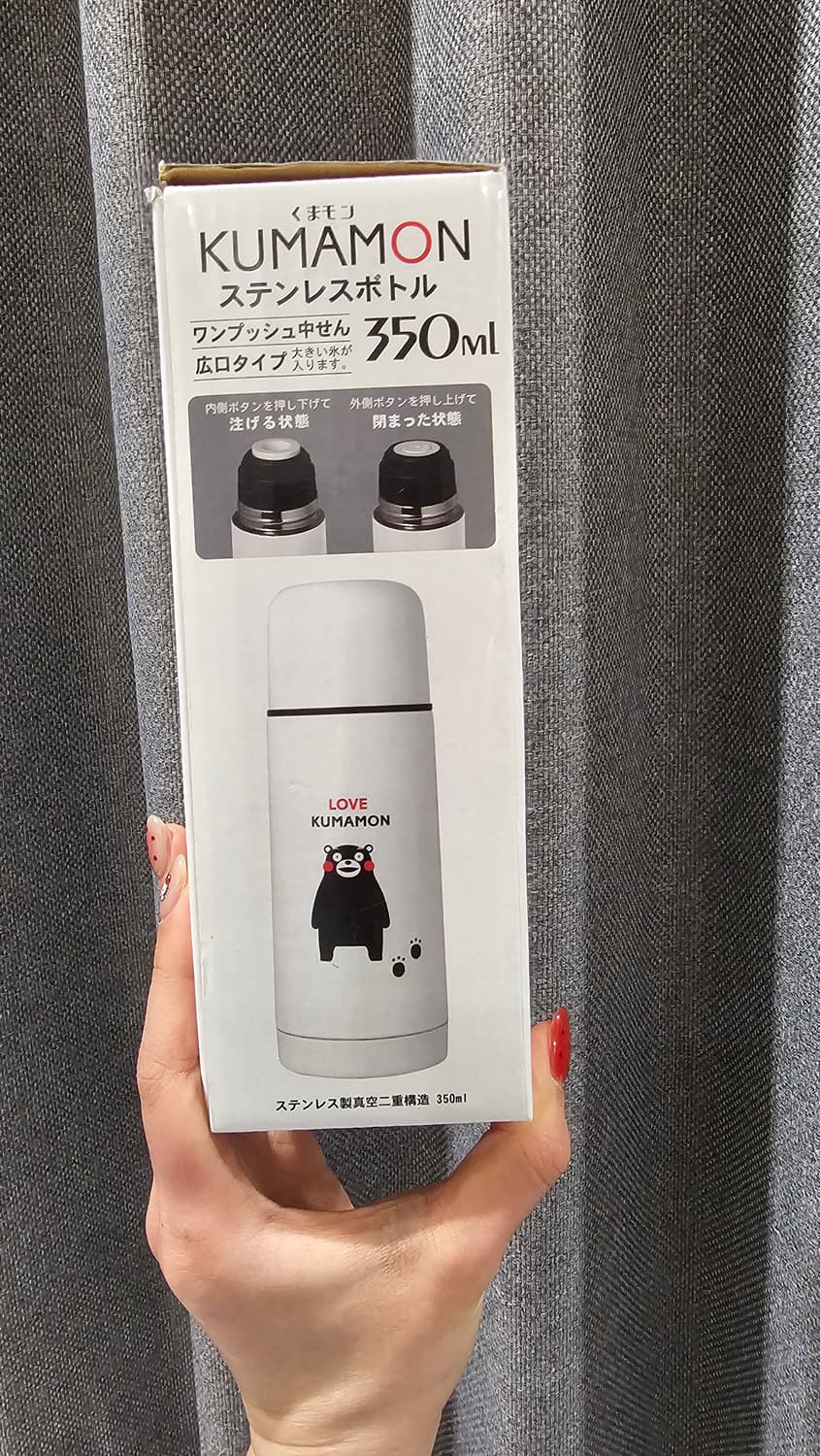 일본정품 쿠마몬 보온병 화이트 텀블러 350ml 상품이미지2