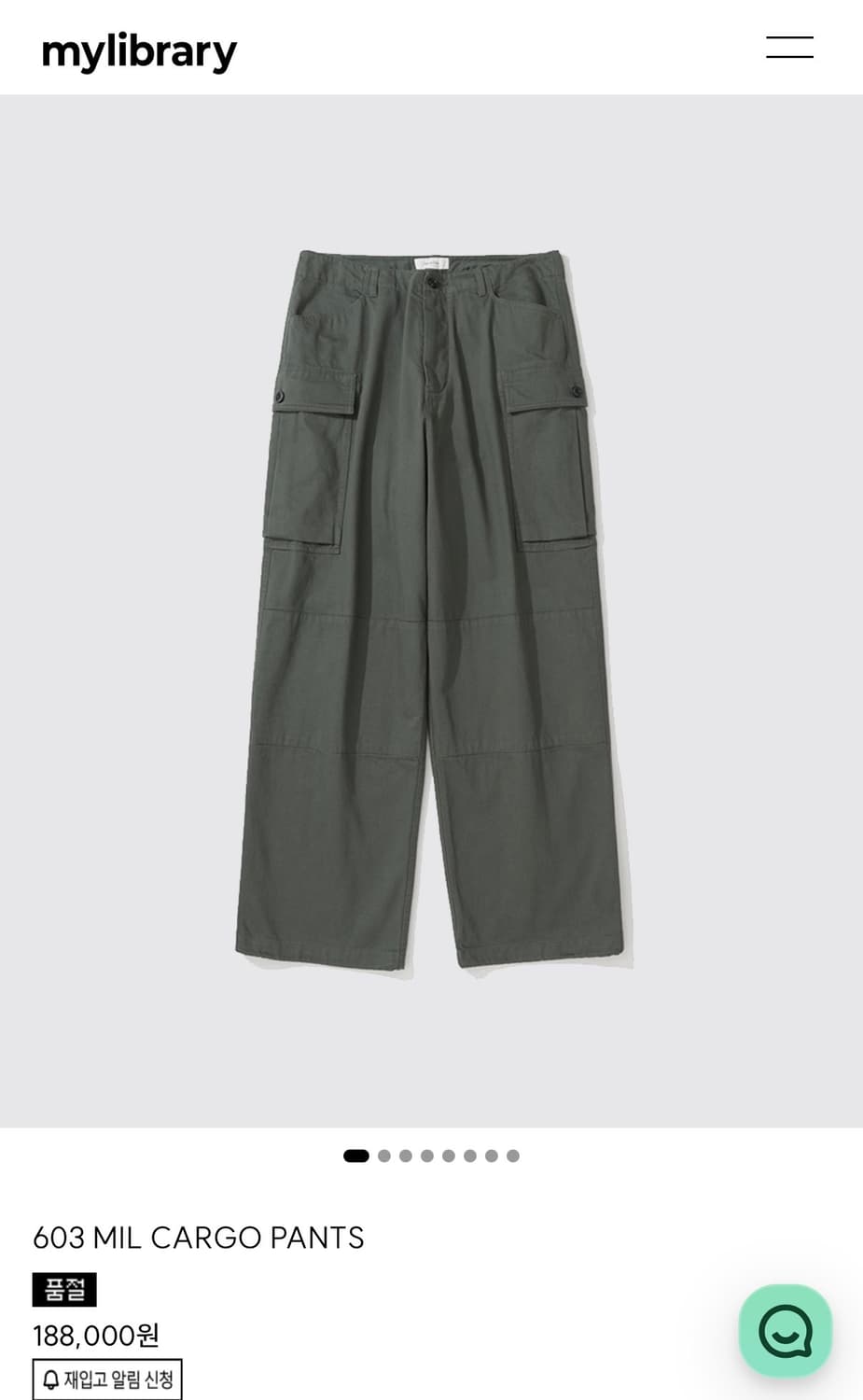 셔터 X 마이라이브러리 카고 팬츠 L사이즈 상품이미지1